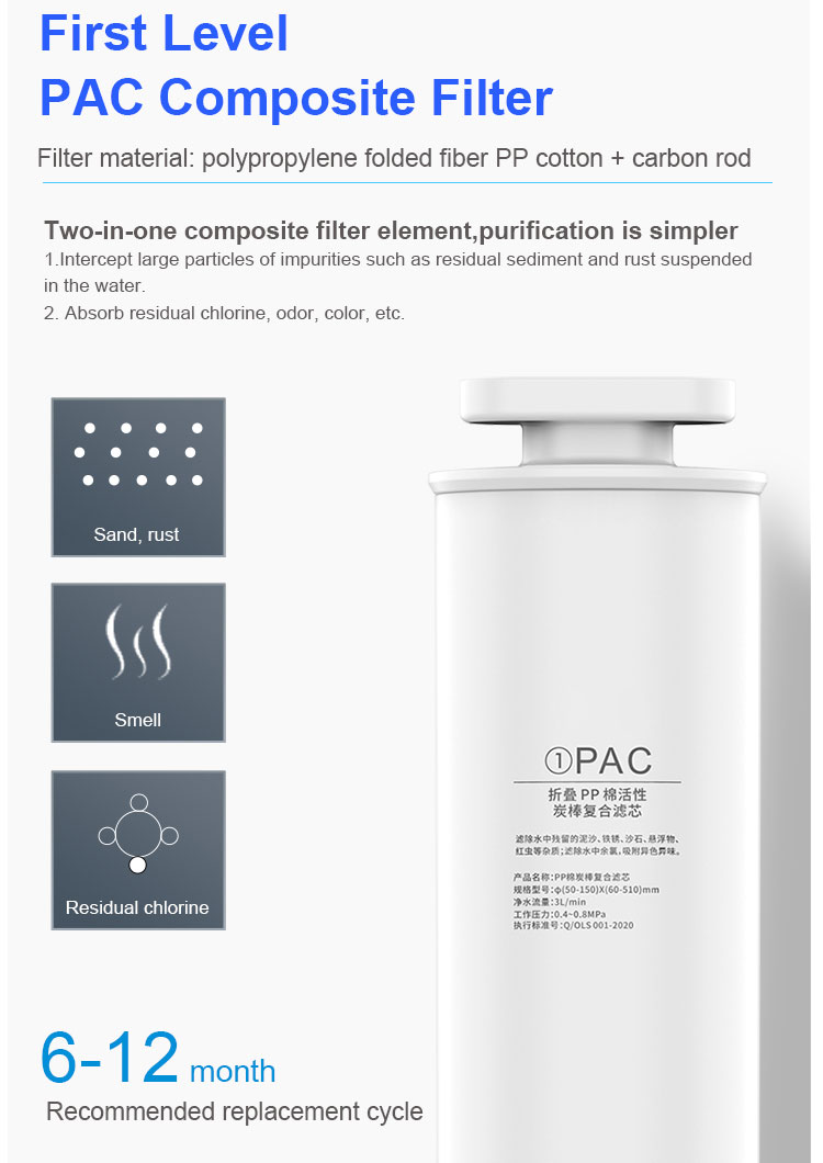 W25-air purifier