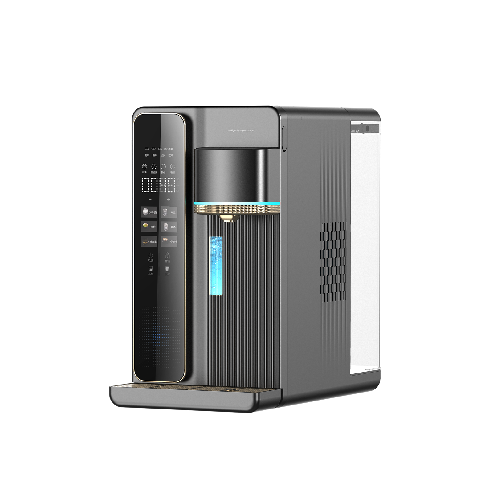 RO Water Purifier